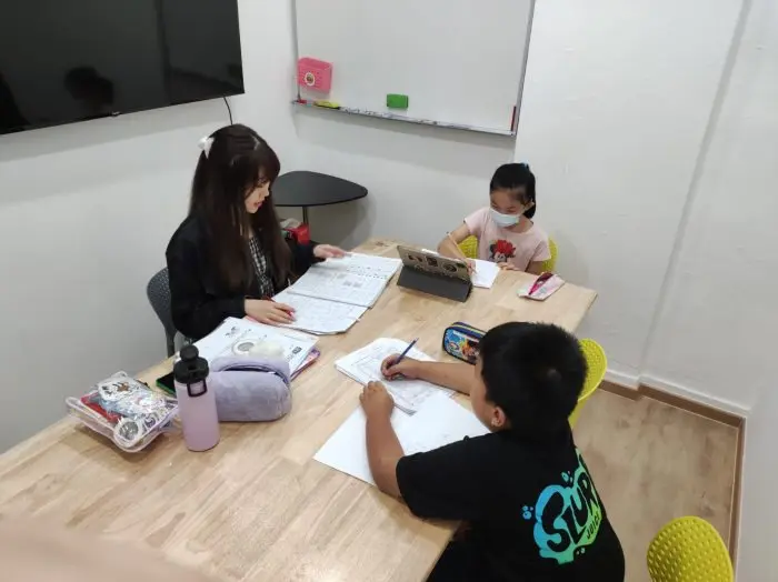 tuition for PSLE