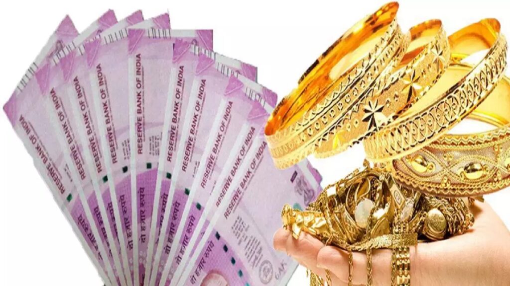 Cash